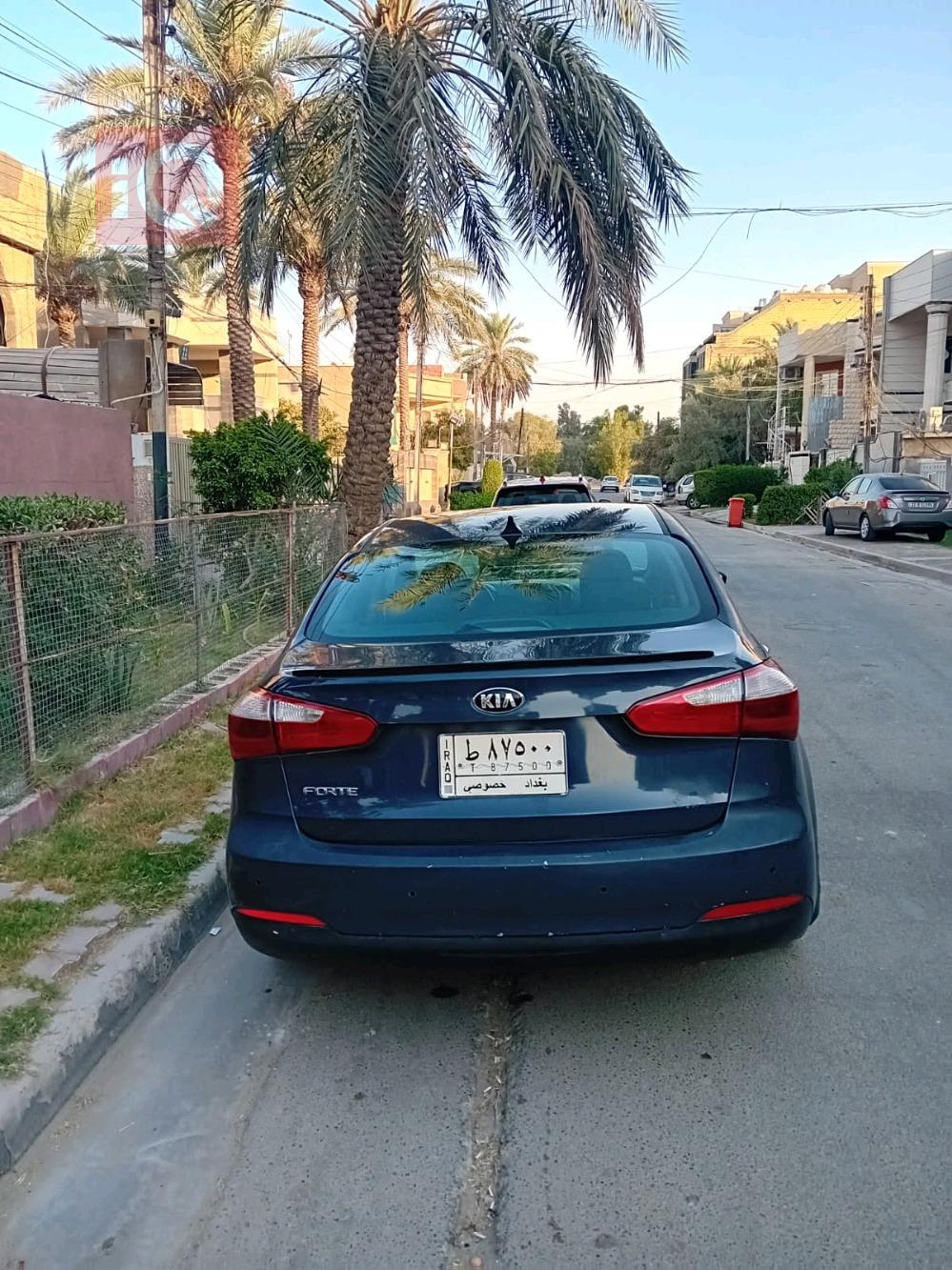 Kia Forte